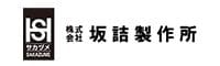 Sakazume Electric